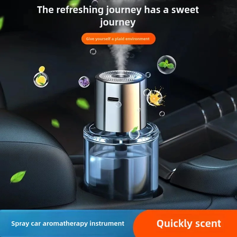 Car Aromatherapy Machine Ornam - Perfume Gardenia Fragrance 评论和价格