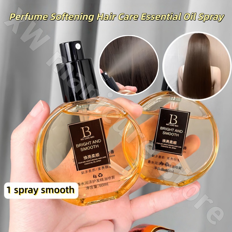 Perfume Compliant Hair Care Es - Perfume Fragrance Hair Spray 评论和价格
