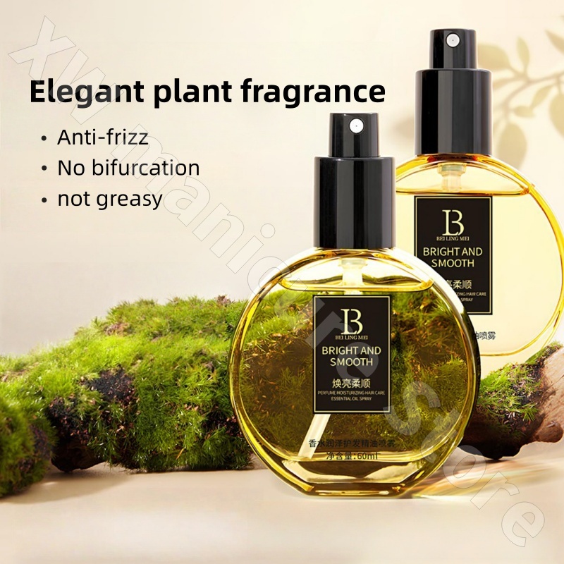 Perfume Compliant Hair Care Es - Perfume Fragrance Hair Spray 评论和价格