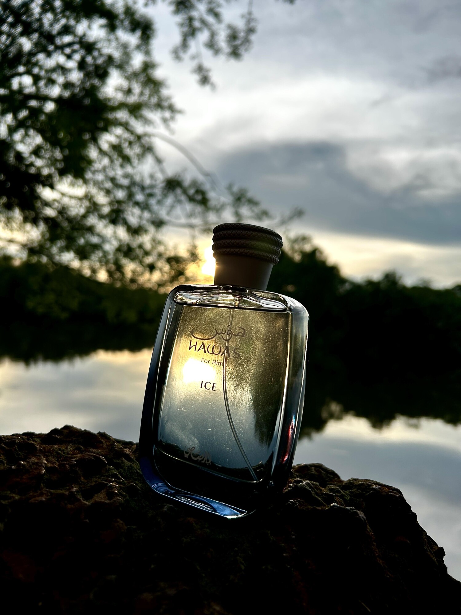 Rasasi Hawas Ice For Men Eau D - Pure Perfume Fragrance 评论和价格
