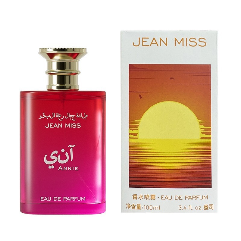 100ml Middle Eastern Style Eau - Perfume Fragrance For Women 评论和价格