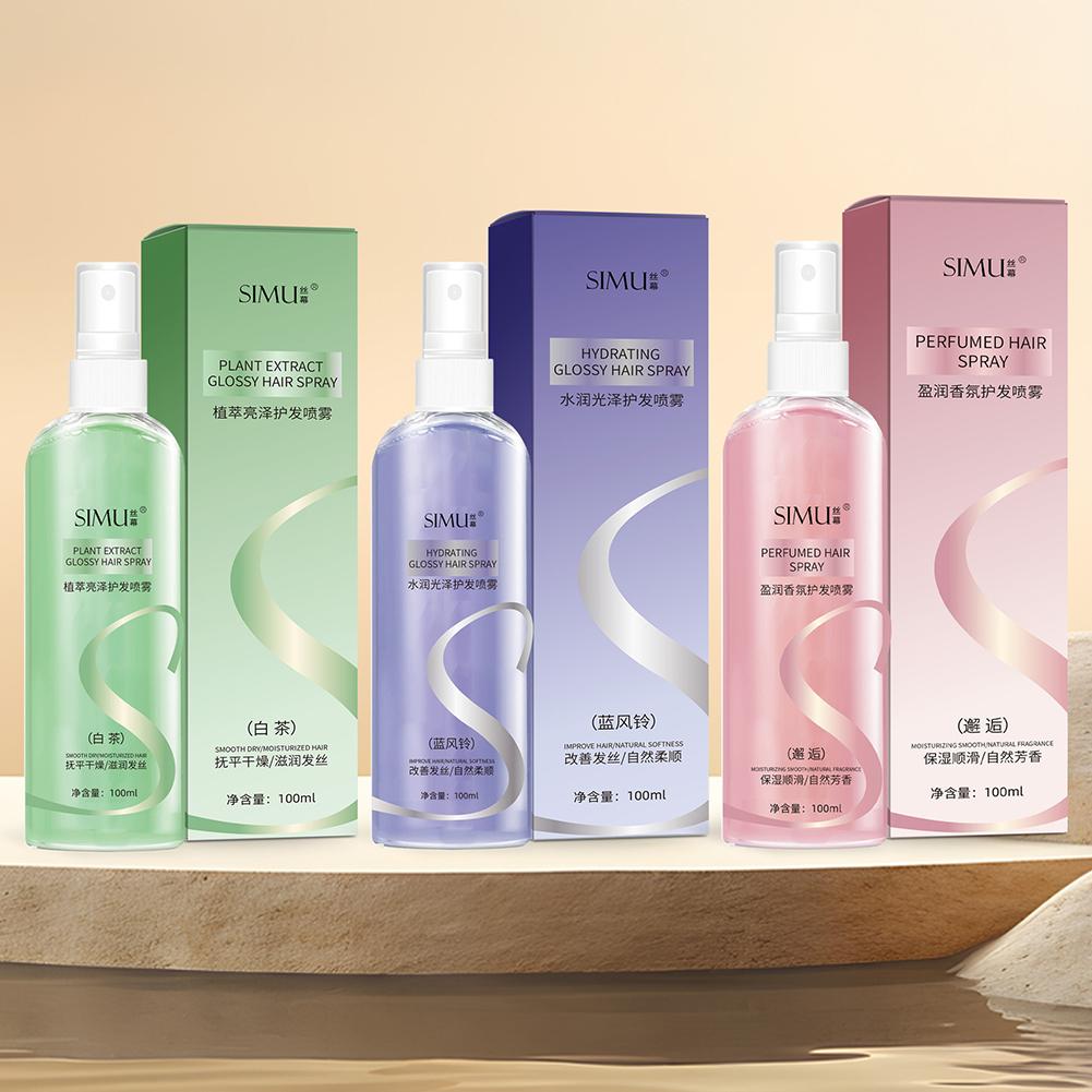 100ml Hair Care Oil Women No-R - Perfume Fragrance Hair Spray 评论和价格