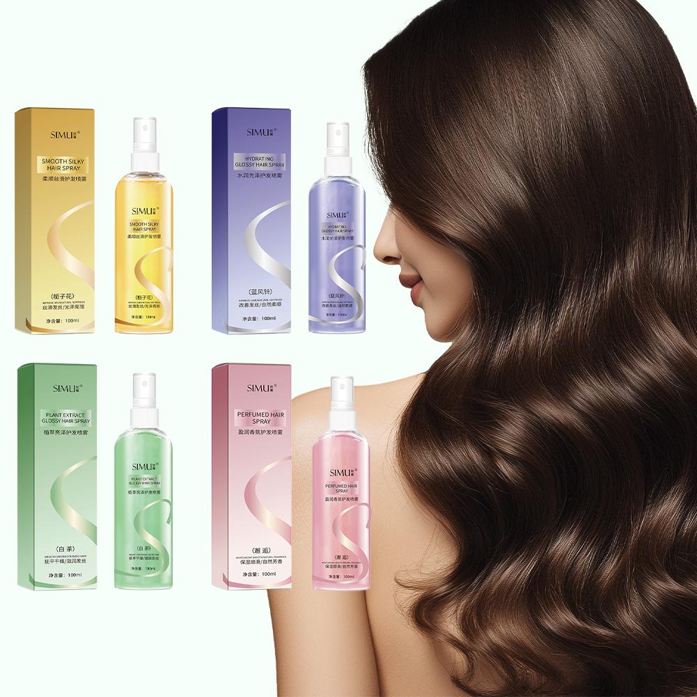 100ml Hair Care Oil Women No-R - Perfume Fragrance Hair Spray 评论和价格