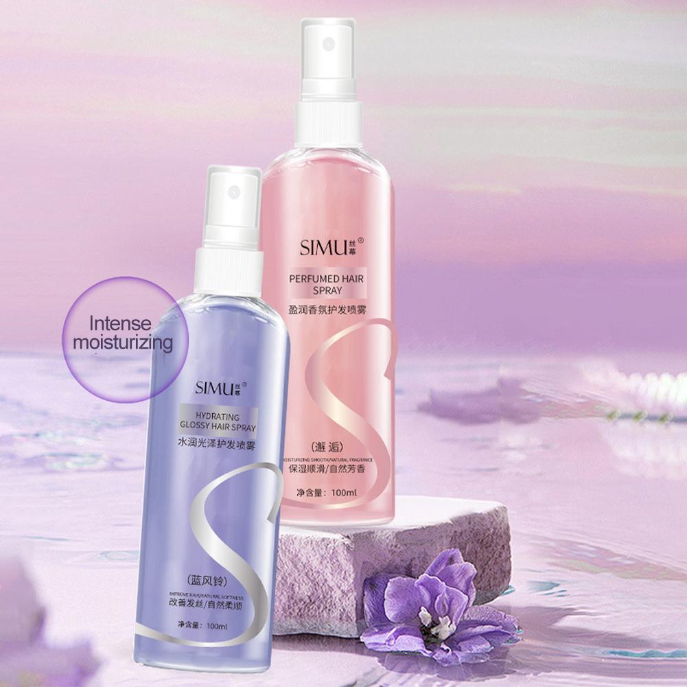 100ml Hair Care Oil Women No-R - Perfume Fragrance Hair Spray 评论和价格