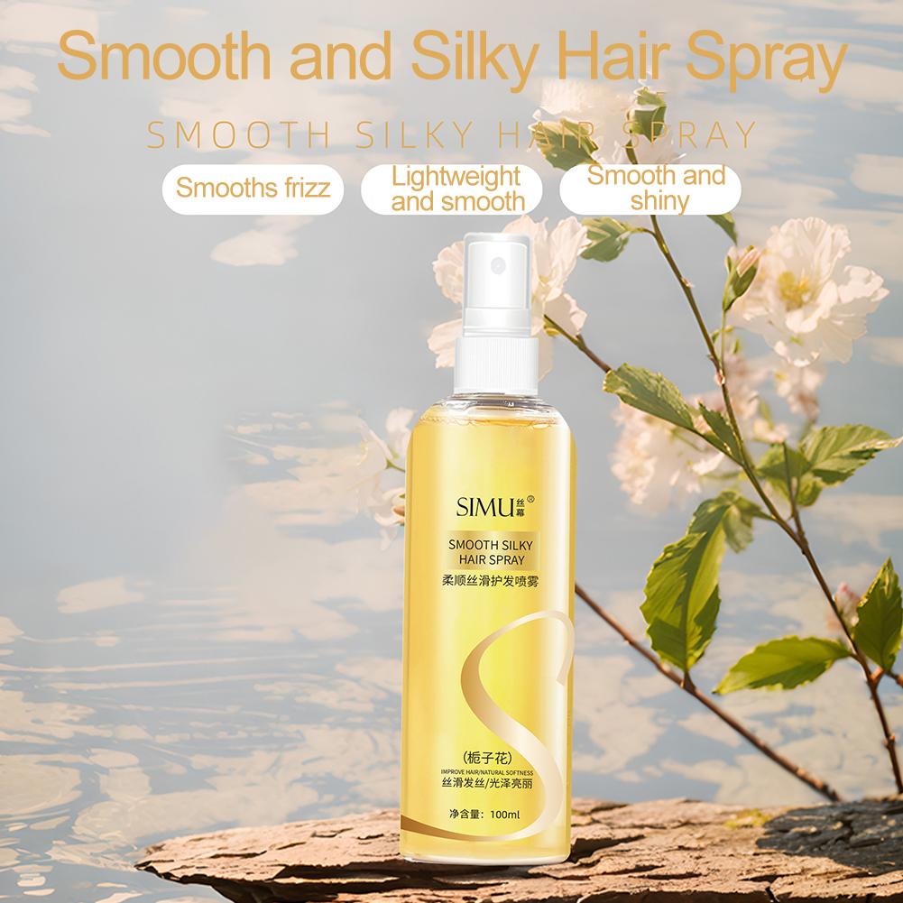 100ml Hair Care Oil Women No-R - Perfume Fragrance Hair Spray 评论和价格