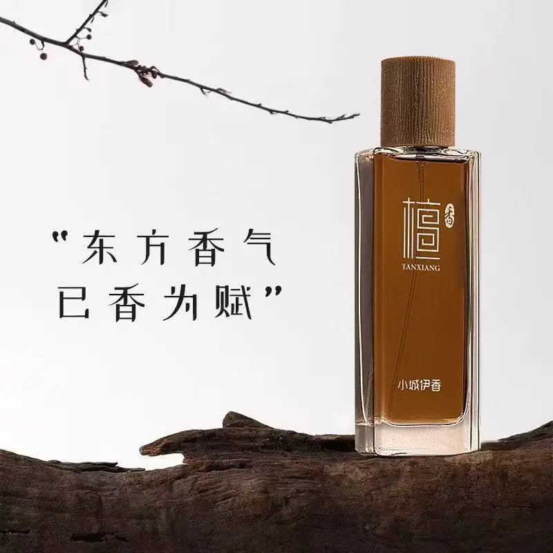 50ml Sandalwood Eau de Toilett - Perfume Fragrance For Women 评论和价格